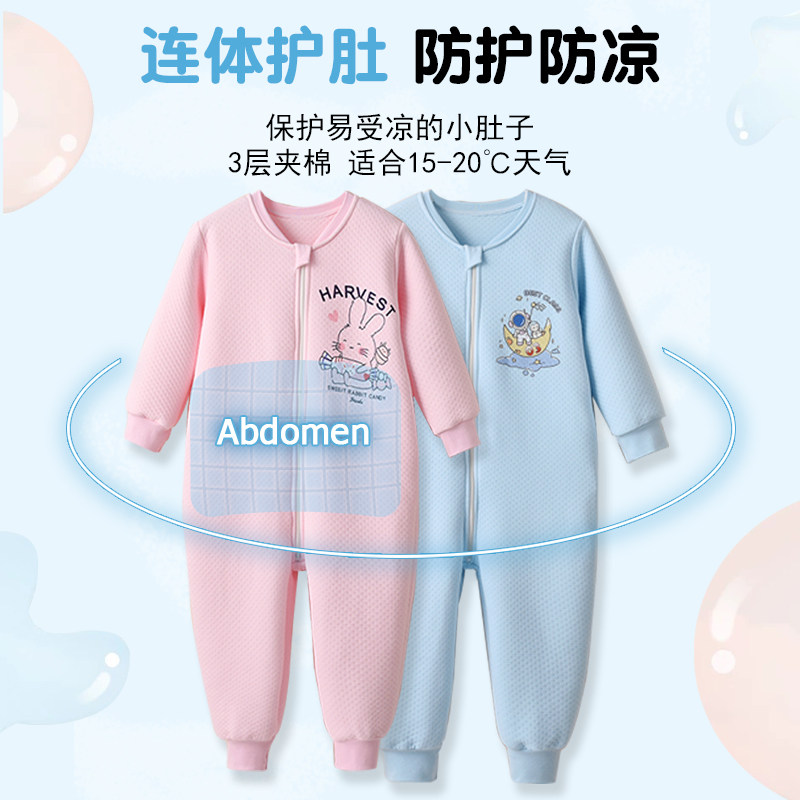儿童连体睡衣秋冬季厚款大码加宽男童睡袋大童连身衣防着凉冬季童