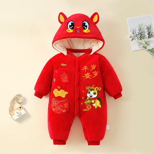 新生婴儿衣服秋冬加厚加绒红色冬装宝宝连体衣龙年满月外出服冬季