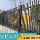 锌钢小区花园围栏学校庭院围墙护栏工厂隔离铁艺栏杆别墅户处栏栅