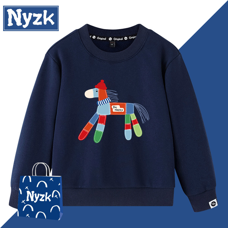NYZK男童卫衣厚款套头马年2026新款女童秋冬圆领儿童上衣休闲童装,童装/婴儿装/亲子装,卫衣/绒衫,淘宝优惠券,粉丝福利购,淘宝优惠卷