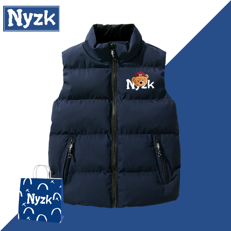 NYZK亲子装马甲男童秋冬款加厚保暖羽绒棉男大童坎肩童装儿童马夹