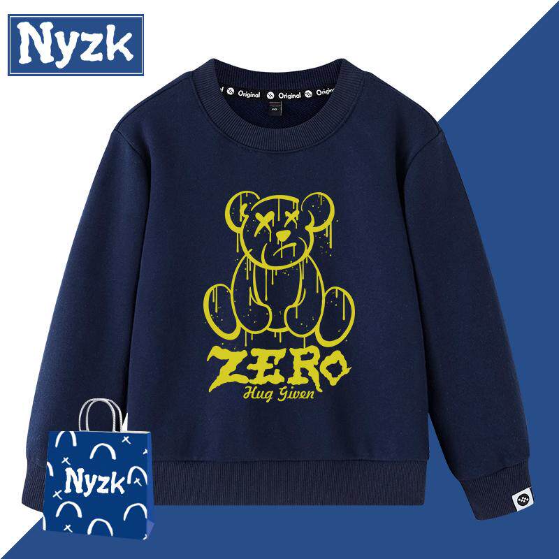 NYZK亲子装一家三口男童卫衣痞帅男孩2025新款秋冬潮牌儿童冬装潮