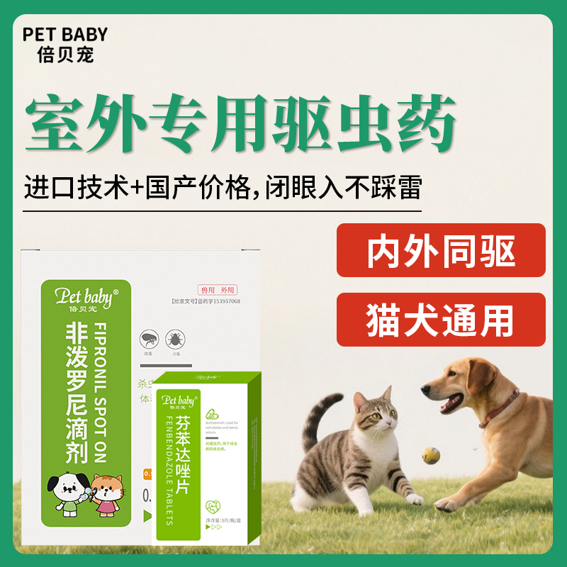 Ȯèͨá1֧ μ ȫ޴̼12.8Ԫ