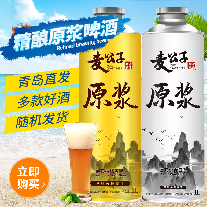 �ൺ�ز�����ԭ��ơ��Ͱװȫ���ơ����ơ��Ũ�ȹ�������ԭ��ơ��