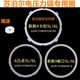 适用SUPOR苏泊尔电压力锅密封圈配件4L5L6电高压锅皮圈硅胶橡胶圈