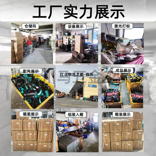 源头定制液压省力每逢胶枪瓷砖美缝施工工具塑料双管连体防水