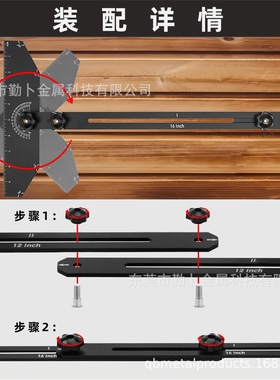 铝合金新款楼梯尺  楼梯测量尺 家居楼梯装修工具  Stair Tread