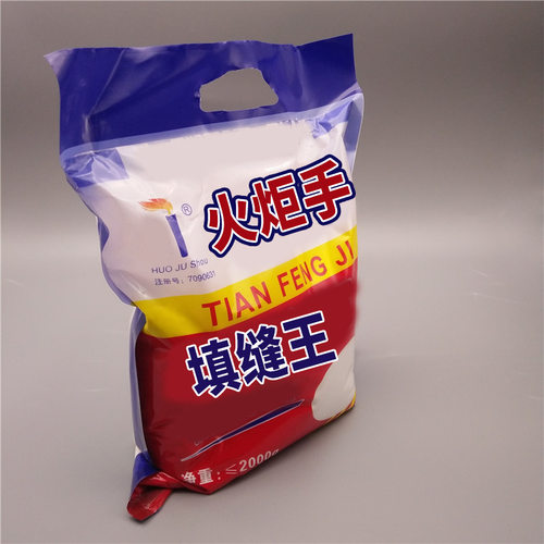 内外墙瓷砖水泥马赛克填缝剂 白色彩色勾缝剂美缝剂厂家