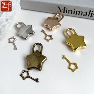 金属星星爱心挂锁桃心宿舍柜子超小迷你小锁带钥匙行李箱锁头包包