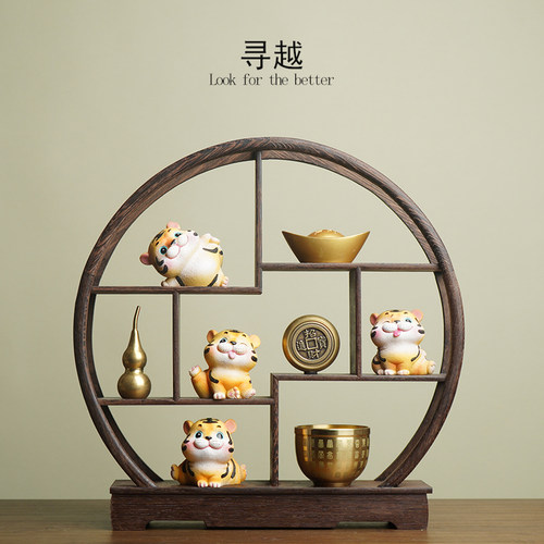 寻越木新中式客厅组合虎