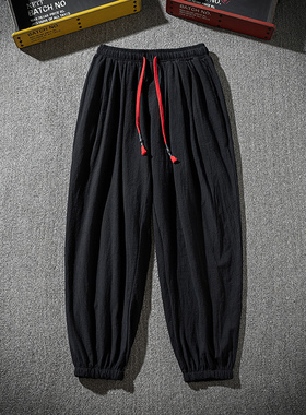 胖子日系松紧腰棉麻裤子男夏季薄款大码哈伦裤宽松束脚亚麻休闲裤