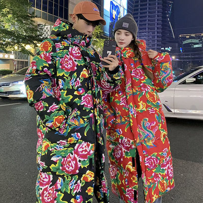 中长款羽绒棉衣男女宽松加厚外套东北中国风龙凤棉袄牡丹大花棉服