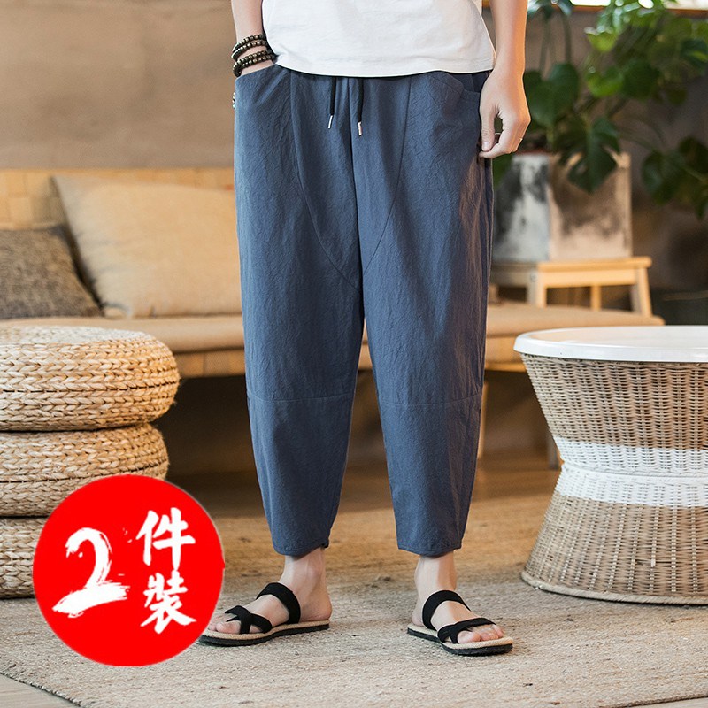 纯棉九分裤男夏季棉麻裤子薄款宽松小脚哈伦裤男士百搭潮流休闲裤