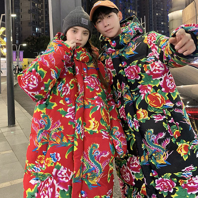 东北大花棉袄男冬季中长款加厚保暖潮牌军大大衣连帽棉衣棉服外套