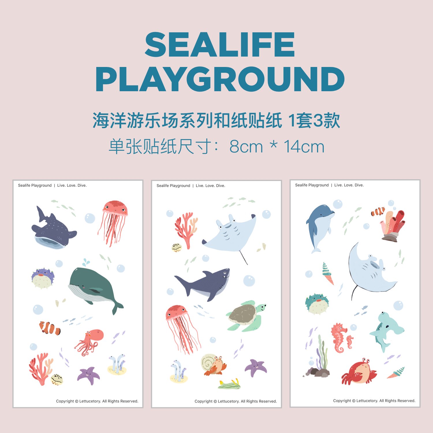 生菜原创海洋生物手帐素材贴纸可爱鲸鱼海豚和纸潜水日志手账贴画