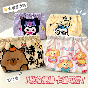 卡通化妆包自动闭合便携零钱零碎包杂物口红大号收纳包化妆品