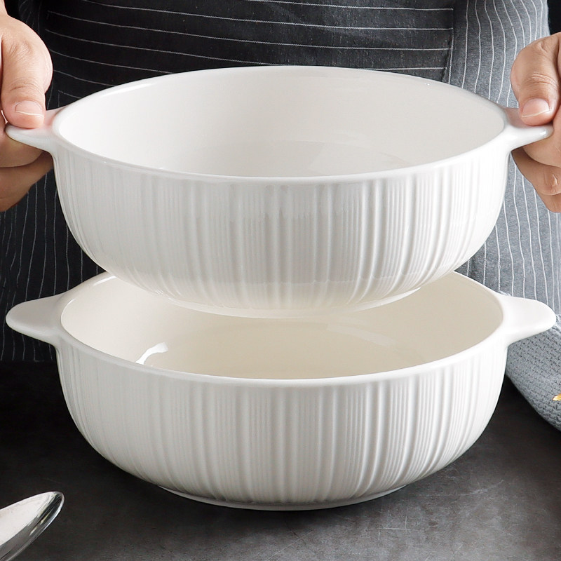 陶瓷双耳汤碗加厚防烫白色简约大碗简约泡面碗家用大容量汤盆烤碗