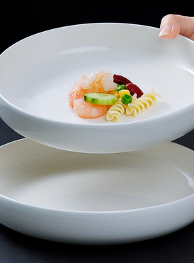 纯白陶瓷窝盘深口盘子菜盘家用餐具餐盘碟子蒸鸡蛋羹白色深盘新款