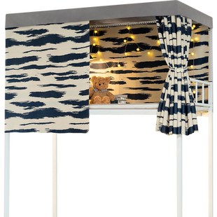 大学生宿舍床帘遮光上铺专用女寝室上下铺帘子围帘窗围挡布床幔男