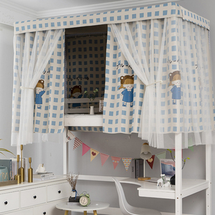大学生宿舍床帘遮光上铺窗帘寝室下铺少女加厚床围挡布日系围帘子