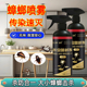 灭蟑螂药神器家用厨房杀虫剂饭店强力速灭除小强传染全窝无味喷雾