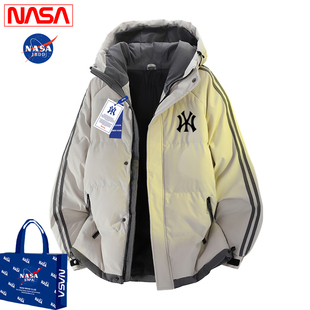 NASA联名羽绒服男士2025冬季新款加厚保暖连帽羽绒棉服青少年外套
