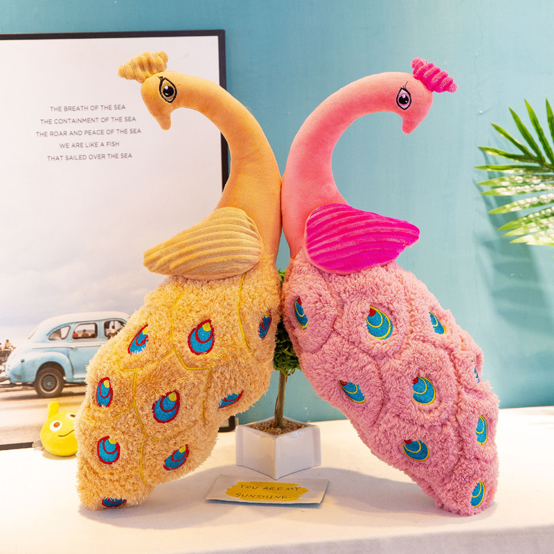 孔雀玩偶公仔毛绒玩具