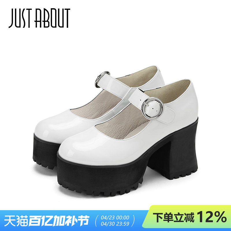 just about春白色浅口圆头粗跟厚底玛丽珍鞋女高跟鞋单鞋女潮ins