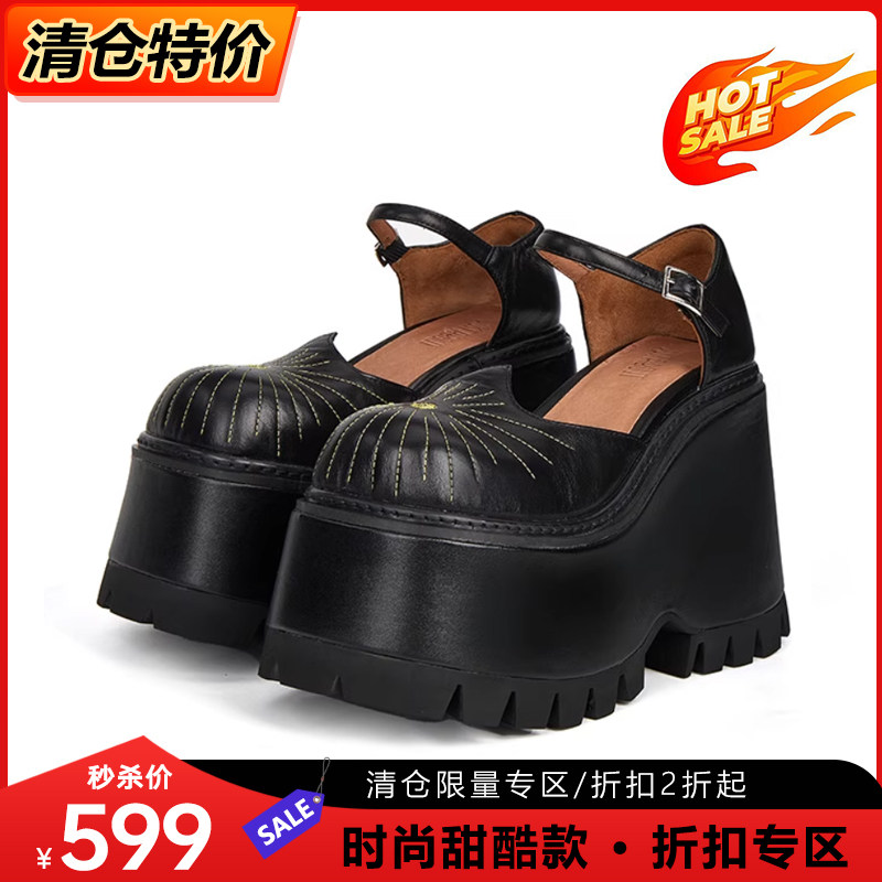 just about时尚黑色小皮鞋牛皮单鞋12CM超高跟鞋小个子粗跟不累脚