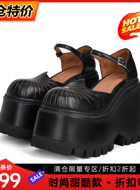 just about时尚黑色小皮鞋牛皮单鞋12CM超高跟鞋小个子粗跟不累脚