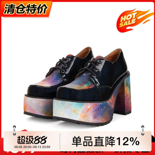 justabout低帮高跟鞋休闲星空色