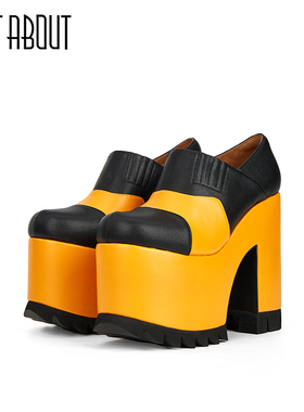 just about新品时尚黄色撞色粗跟高跟鞋女厚底圆头高防水台单鞋
