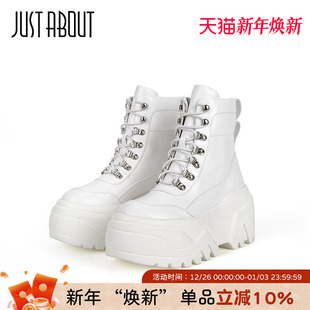 about小白鞋 just 厚底短靴女ins小个子增高不累脚 赖美云同款
