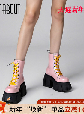 just about秋冬粉色笑脸时装靴小个子高跟靴粗跟不累脚百搭马丁靴