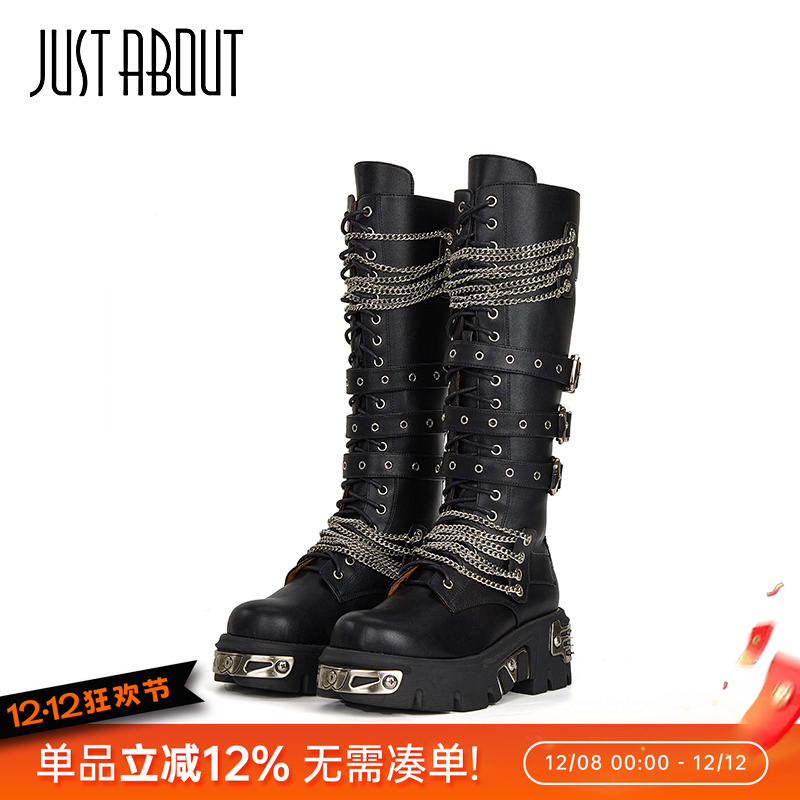 justabout黑色金属柳钉长筒靴