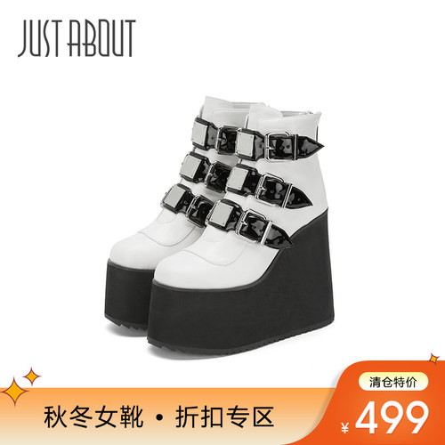 厚底just坡跟圆头小个子风短靴
