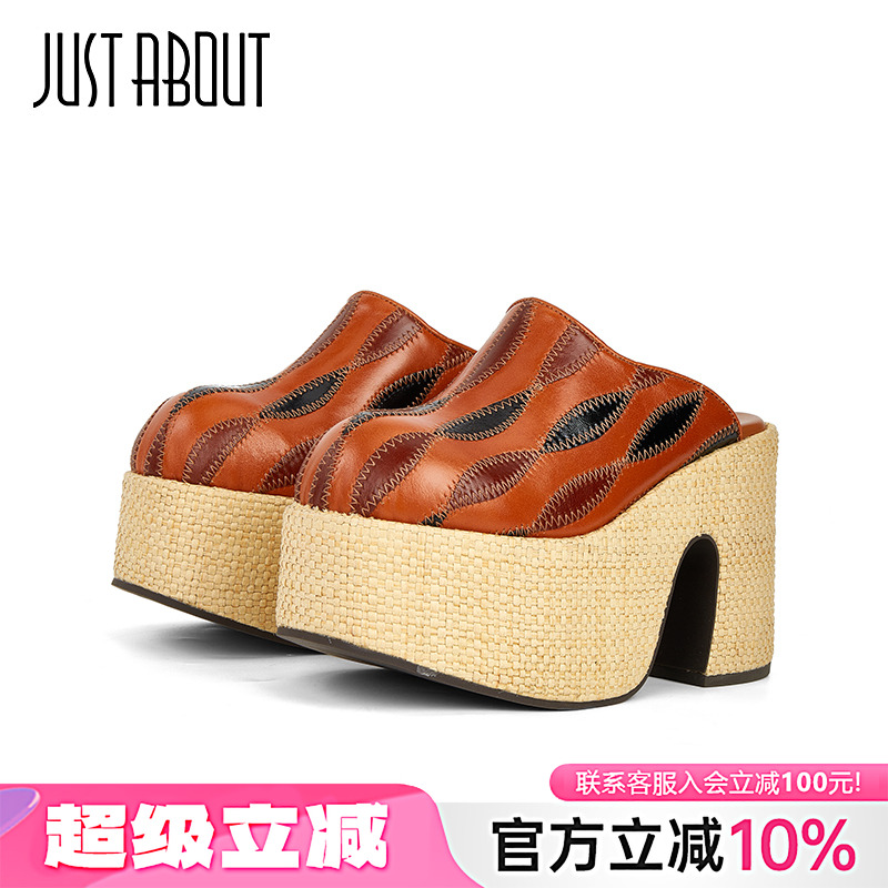 复古棕色花纹松糕底一脚蹬拖鞋