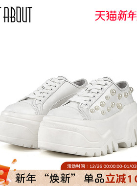 【肖沅希同款】just about时尚百搭增高休闲板鞋透气厚底小白鞋女
