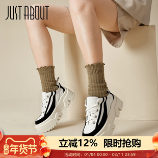 just about新款休闲小白鞋松糕厚底运动休闲鞋增高鞋潮流单鞋女