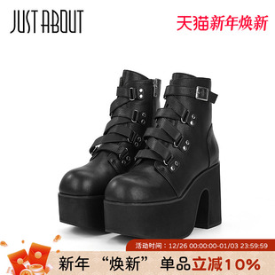 just 靴 about秋冬网红潮人ins女朋克街头机车靴短筒靴马丁靴时装