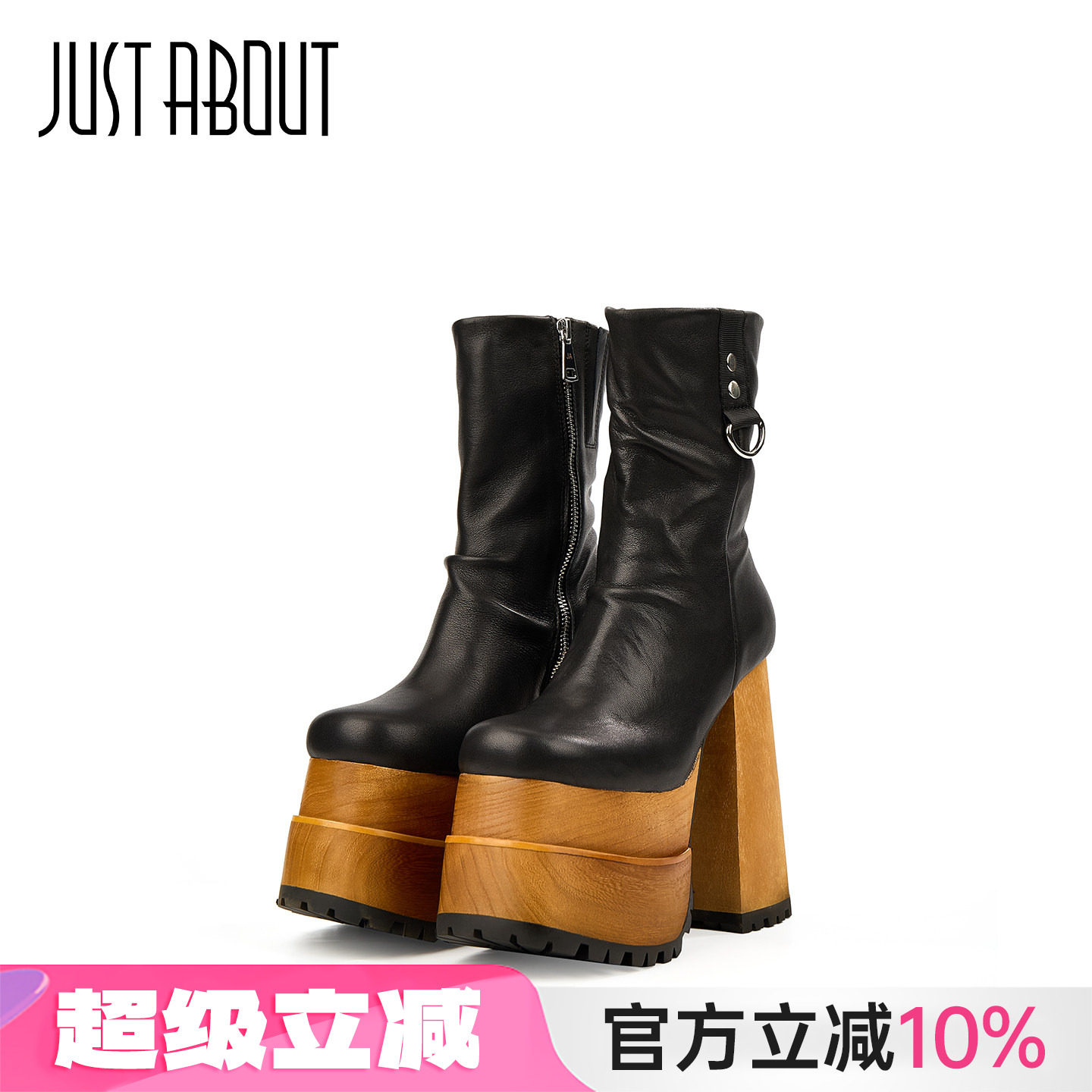 黑色木质厚底超高粗跟女短靴不累