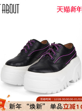 just about春季新款厚底松糕单鞋女黑色流行圆头百搭休闲鞋
