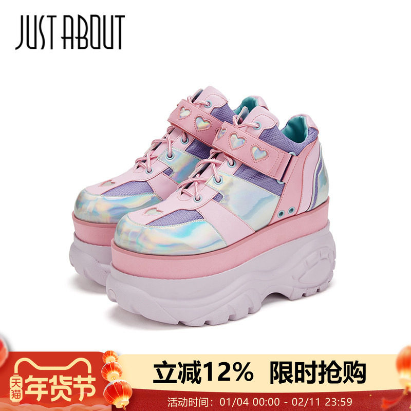 just about圆头厚底松糕鞋百搭坡跟防水台魔术贴休闲女鞋英伦风,女鞋,松糕（摇摇）鞋,淘宝优惠券,粉丝福利购,淘宝优惠卷