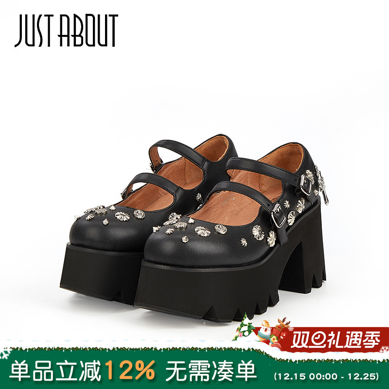 justabout热辣摇滚甜心玛丽珍鞋