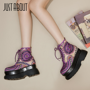 紫色时装 新款 靴女网红圆头异域风情马丁靴 about春季 just