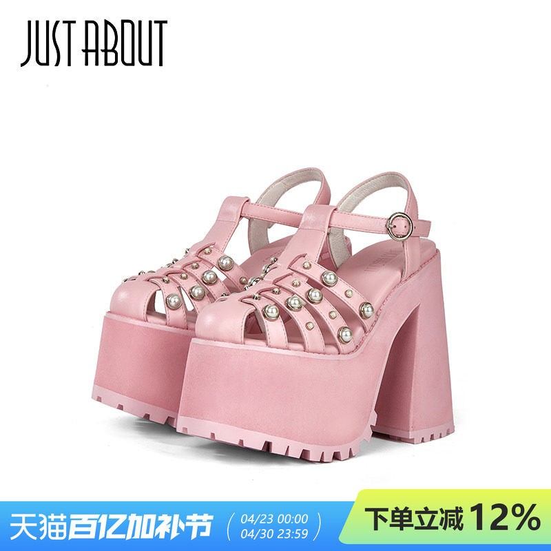 just about2024春夏新款粉色时尚百搭厚底罗马凉鞋粗跟高跟凉鞋女