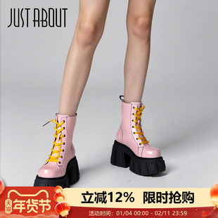 just about秋冬粉色笑脸时装靴小个子高跟靴粗跟不累脚百搭马丁靴