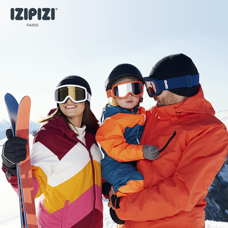IZIPIZI法国滑雪镜男女儿童通用多镜片防护户外护目镜运动亲子款