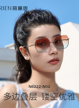 墨镜2025年新款潮女士海边