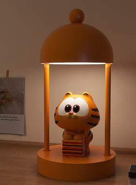 轻奢高级感加菲猫周边台灯卧室床头灯床头灯结婚生日礼物搬家礼品